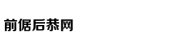 夏威夷“天堂阶梯”：惊险无比，